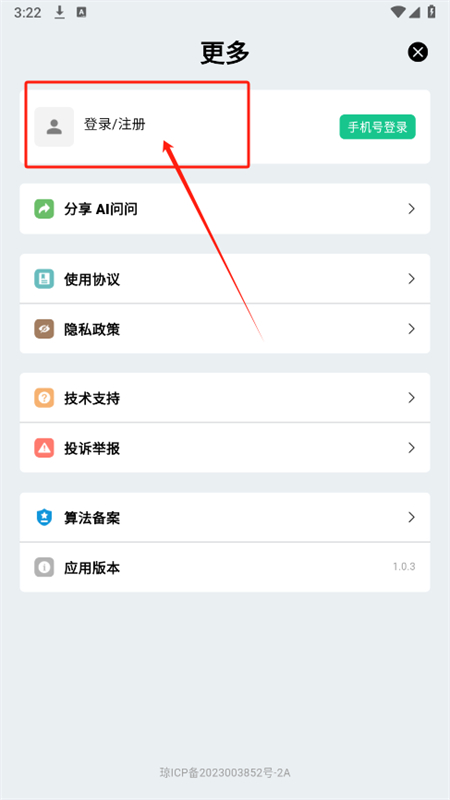 AIappٷ°2025