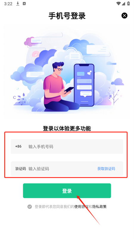 AIappٷ°2025