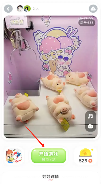 צappٷ