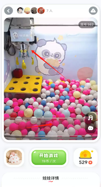צappٷ