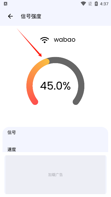 wifiǰ׿
