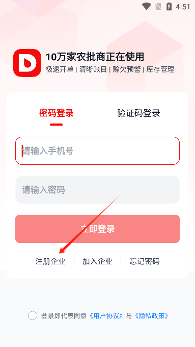 ֥app׿