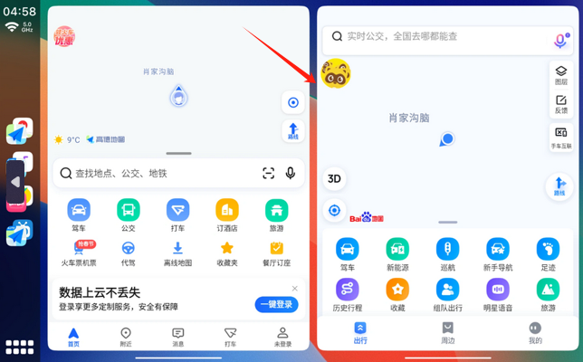 appٷ