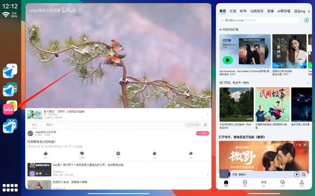 appٷ