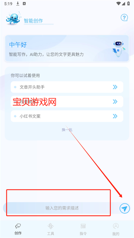 AIдֹٷ°汾2025
