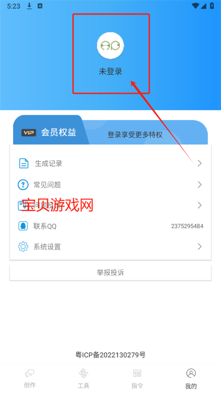 AIдֹٷ°汾2025