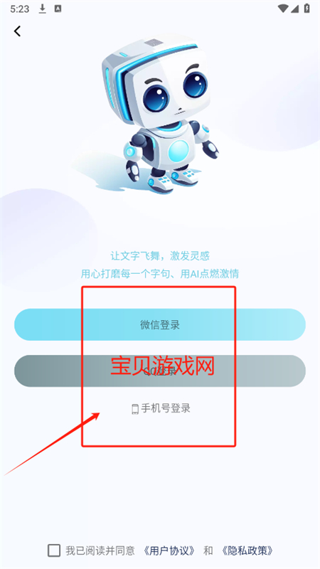 AIдֹٷ°汾2025