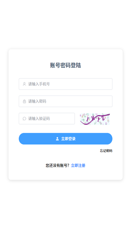 Խappٷֻ