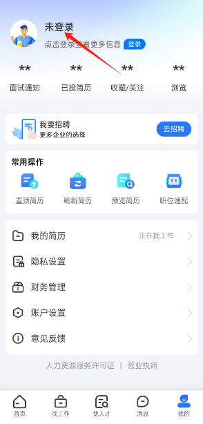 ʱ2025ٷ