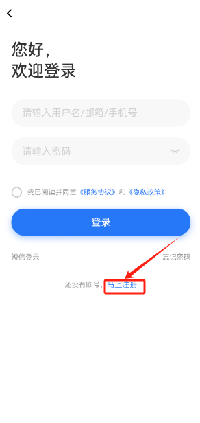 ʱ2025ٷ
