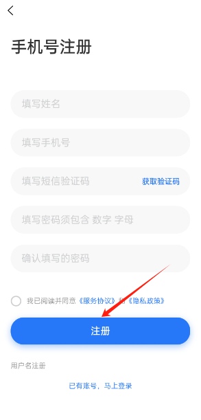 ʱ2025ٷ