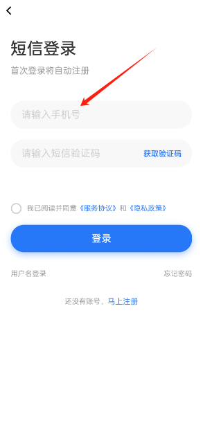 ʱ2025ٷ