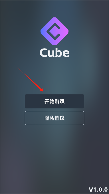 cubeϷ׿