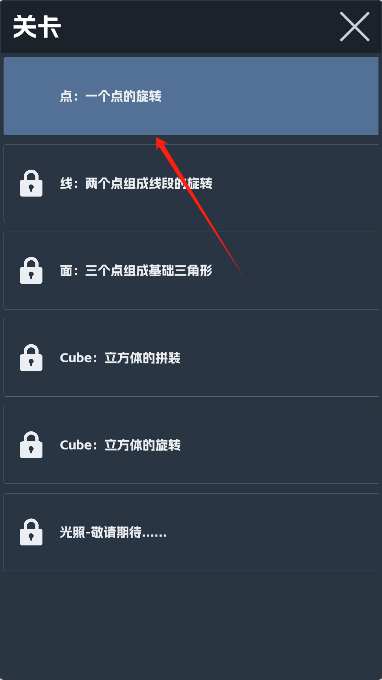 cubeϷ׿