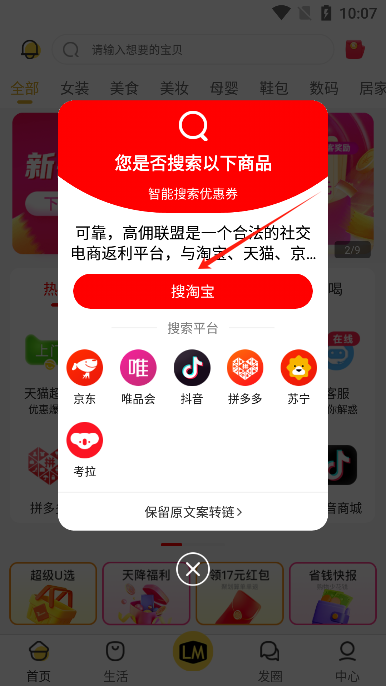 Ӷappٷ