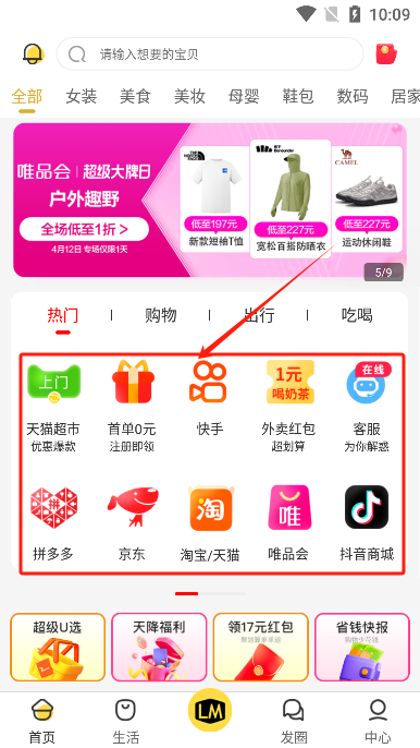 Ӷappٷ