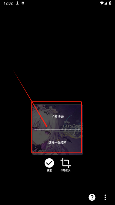 Photo Sherlockͼֻ