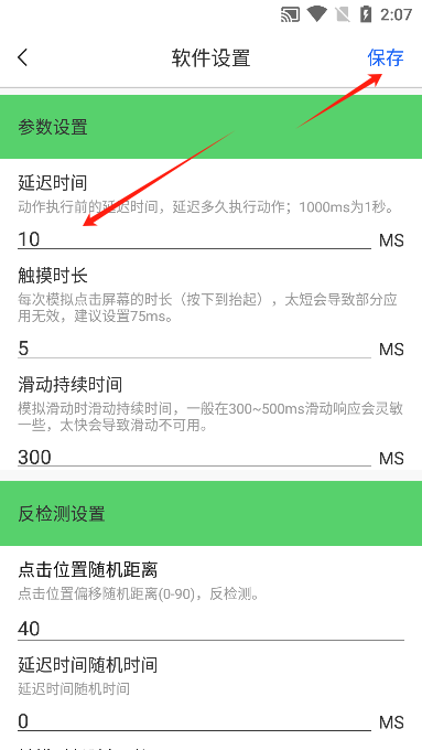 iٷ
