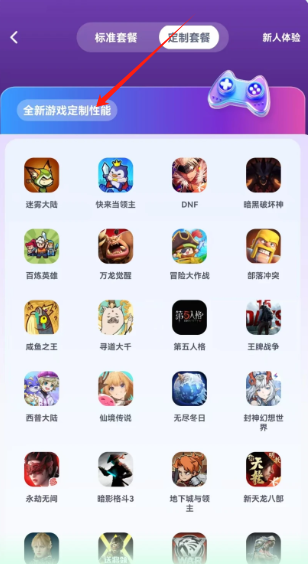 ֻapp׿