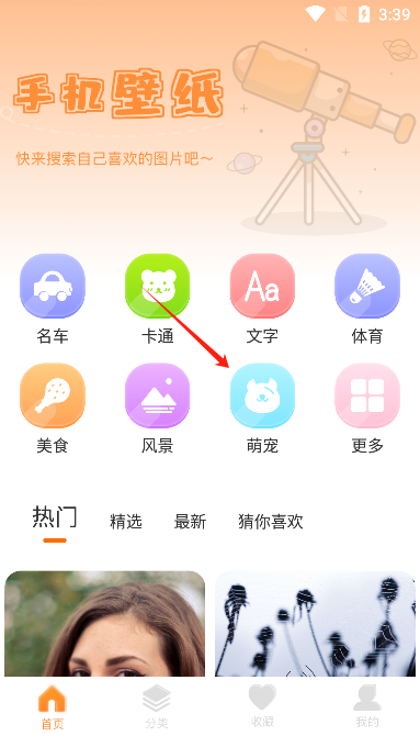 app׿