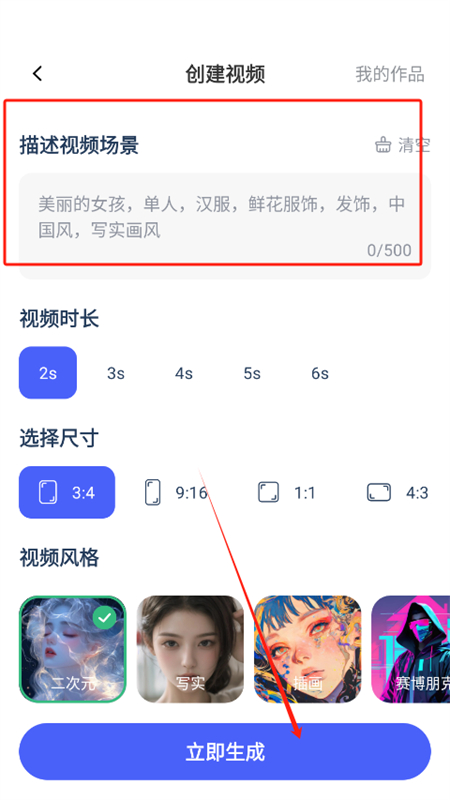 AIappٷ°汾2025