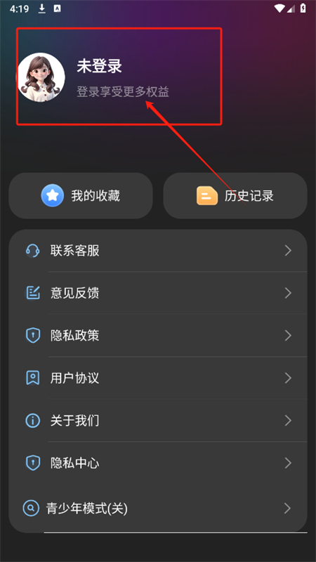 DeepAIappٷֻ