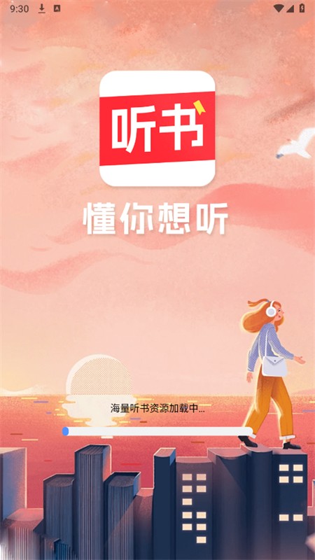 appٷ°2025