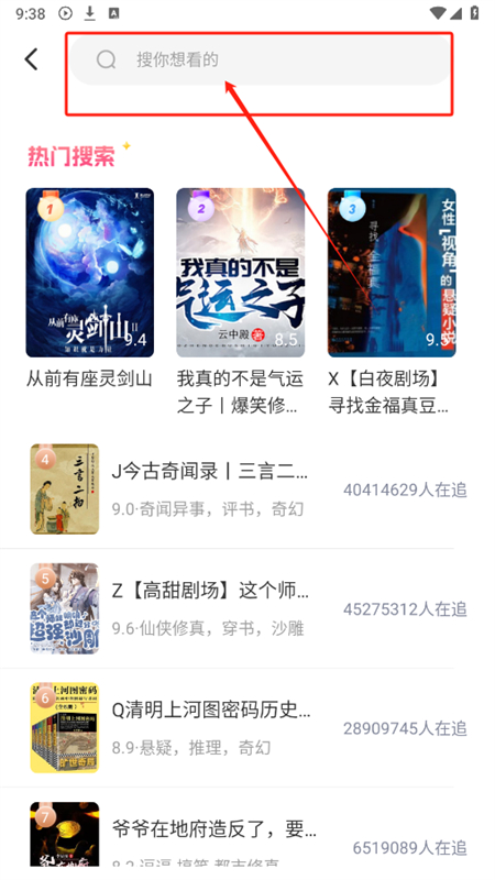 appٷ°2025