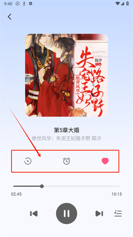 appٷ°2025
