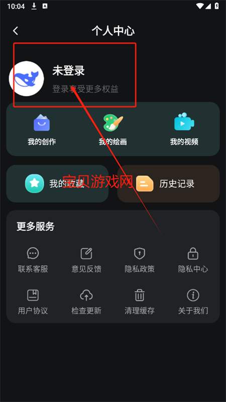 AIȫдappٷֻ
