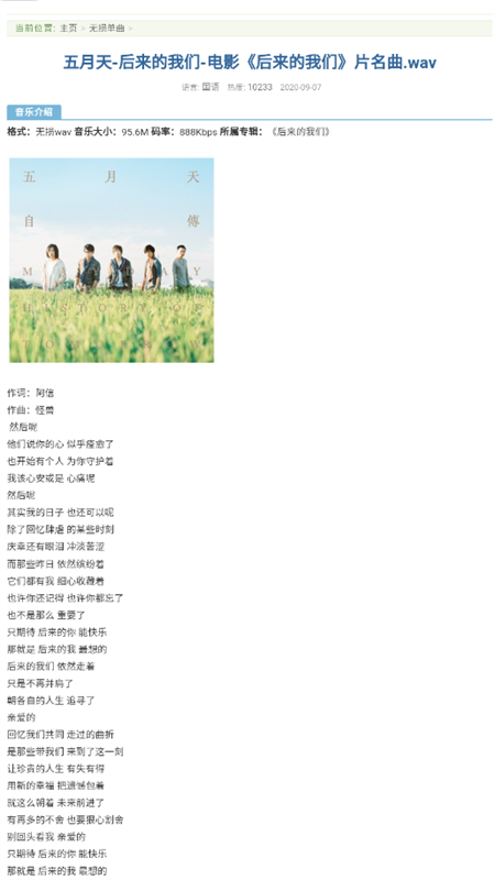 23APEapp׿°2025