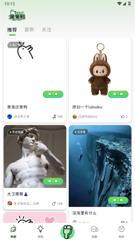 ѼAIͿѻappֻ