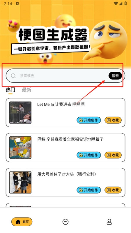 ͼapp׿ֻ