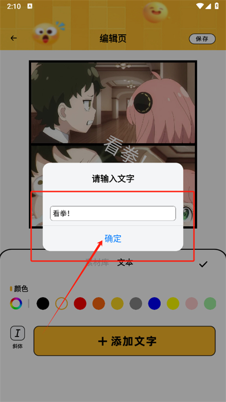 ͼapp׿ֻ