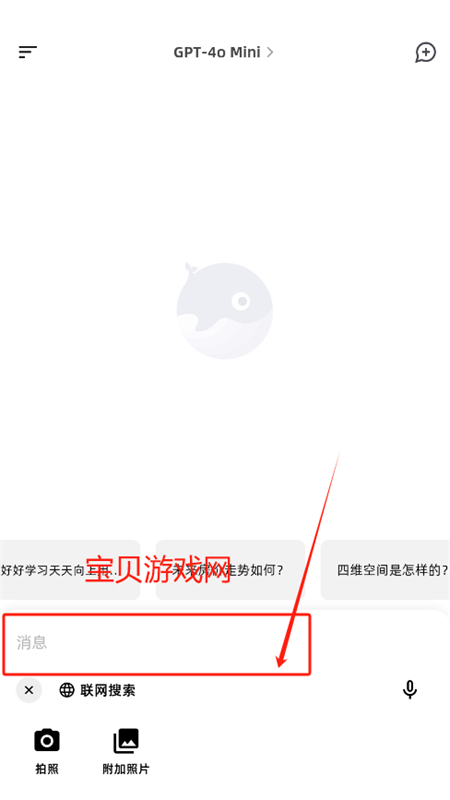 AIdeaģapp°汾2025