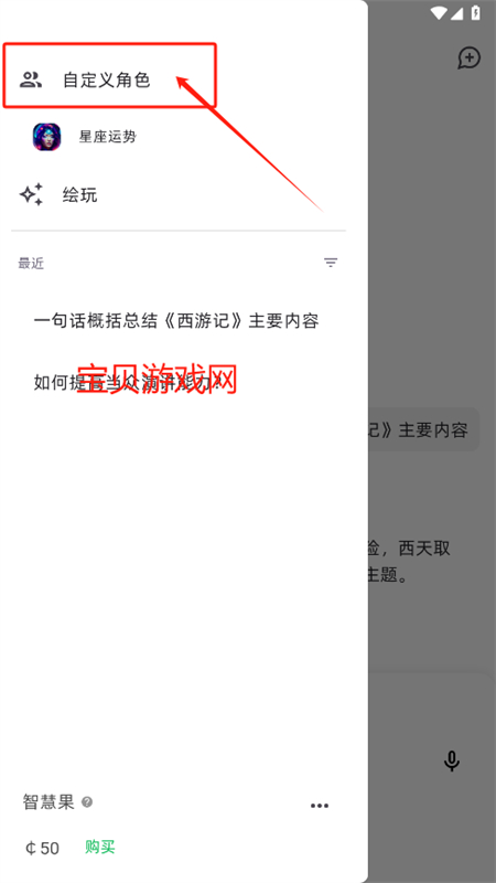 AIdeaģapp°汾2025