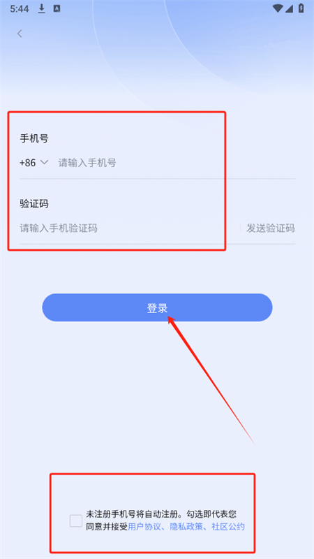(С;)app׿°2025
