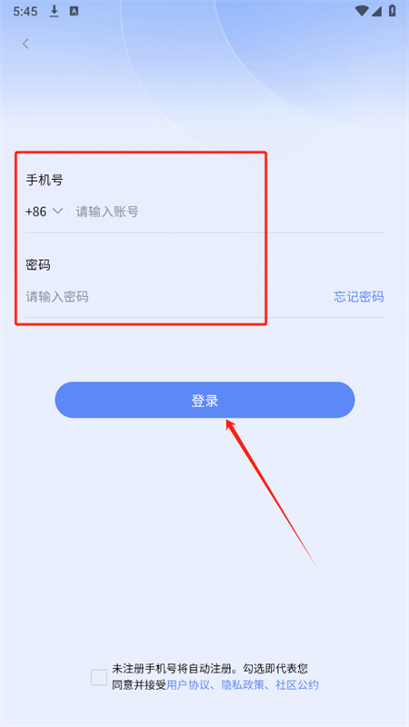 (С;)app׿°2025