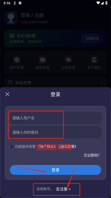 Prisma滭app׿°汾2025