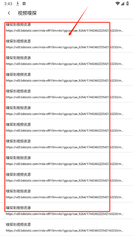 ޾app°汾2025