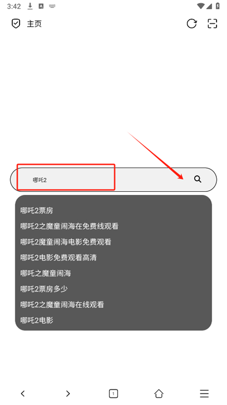 ޾app°汾2025