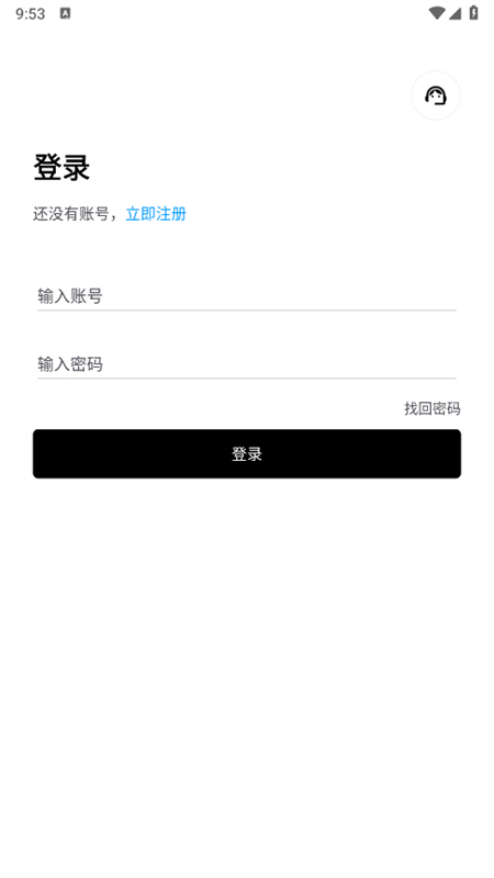 Աapp°汾