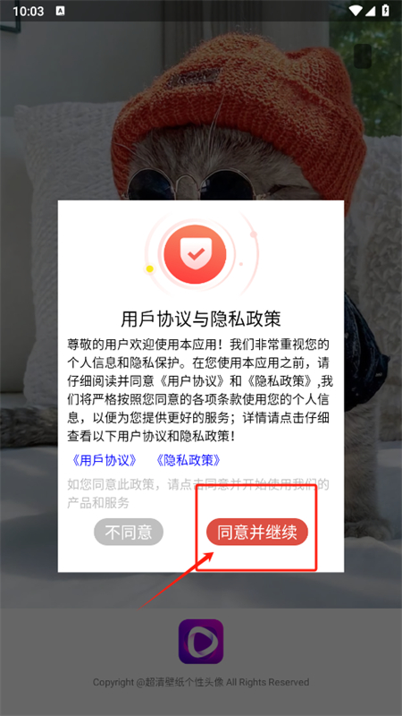 ͼapp׿ֻ
