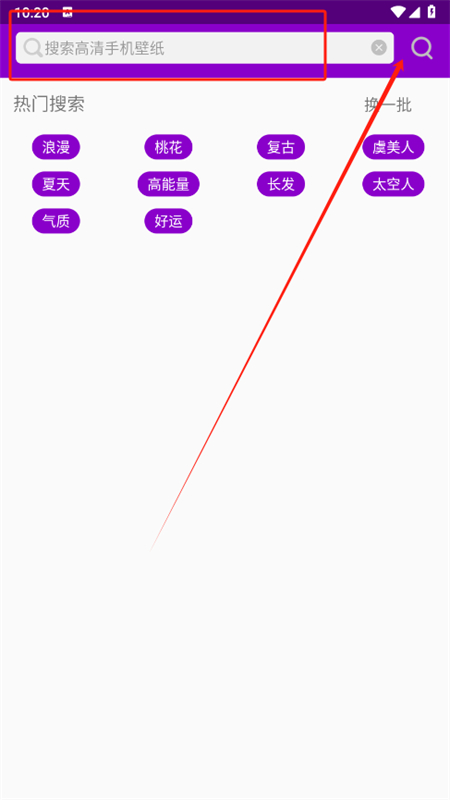 ͼapp׿ֻ