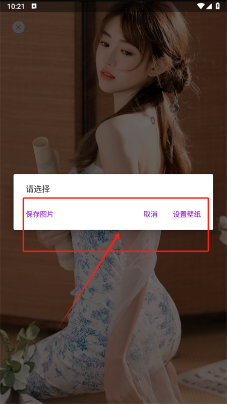 ͼapp׿ֻ