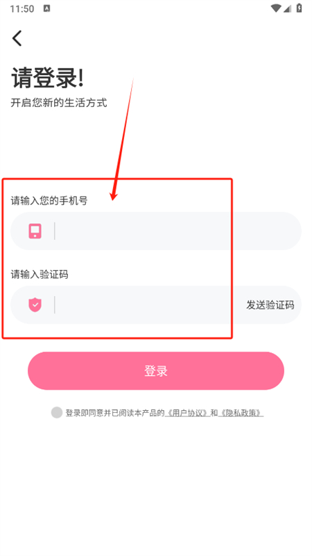 二次元捏脸app官方最新版2025 二次元捏脸app官方最新版2025