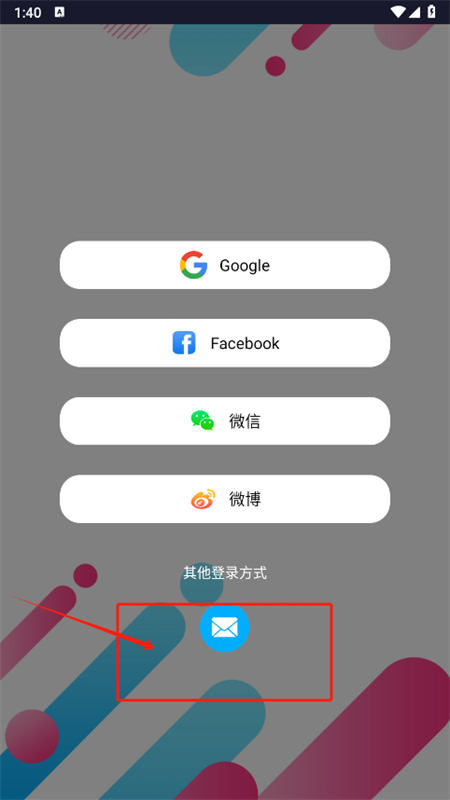 KUMI Lifeֱapp°2025