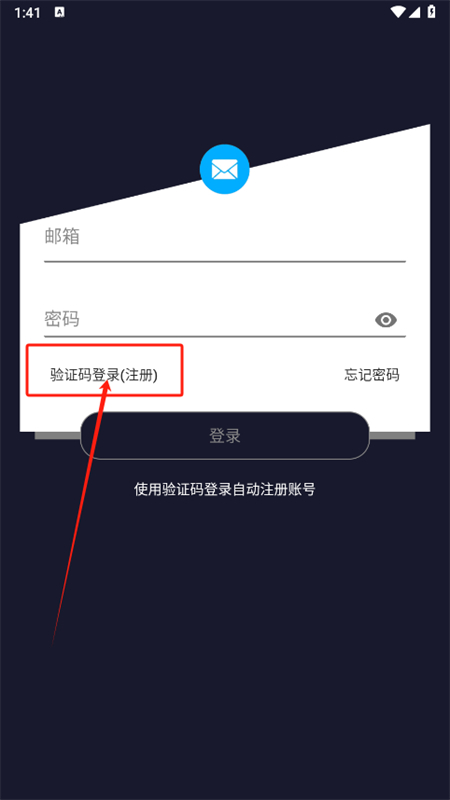 KUMI Lifeֱapp°2025