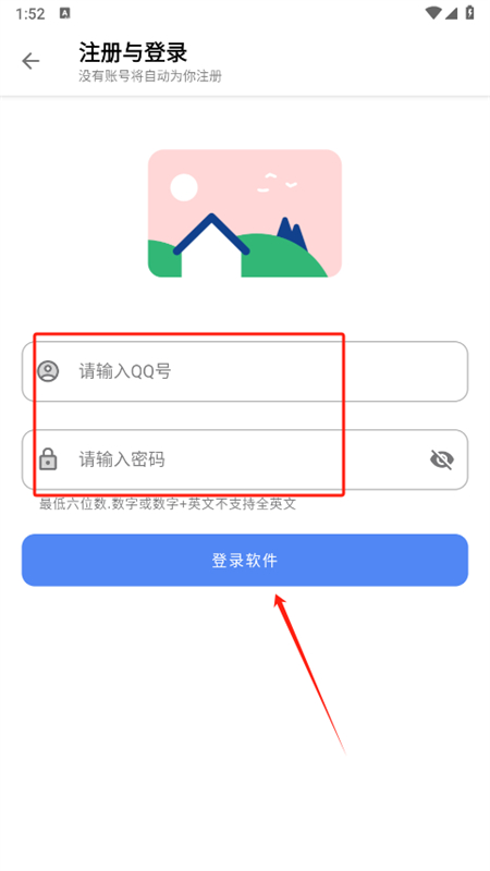 Uapp׿ٷ