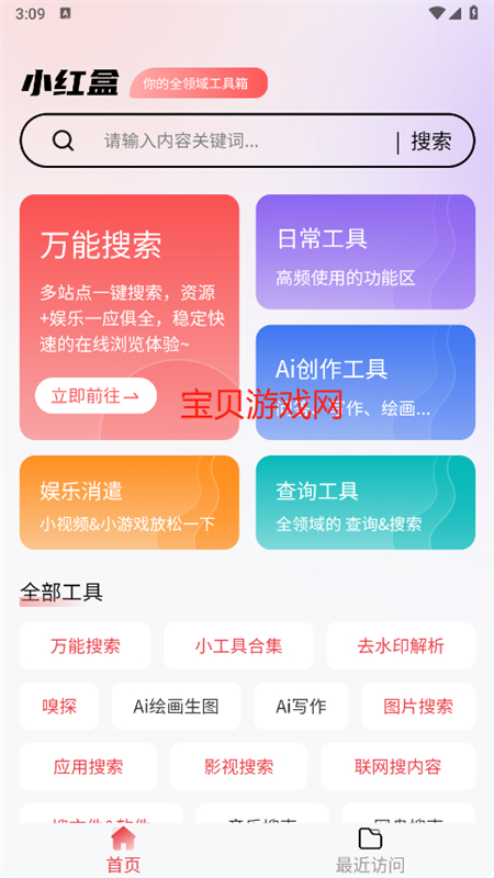 Сappٷ°汾2025